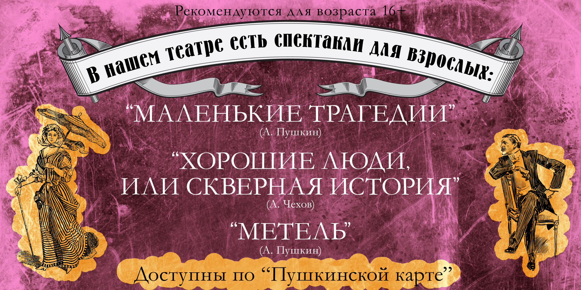 маша Бабко порно гифка 
